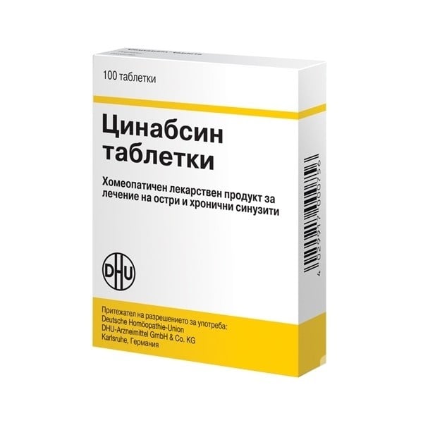 DHU Cinnabsin Apteka24 bg