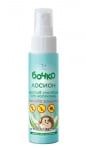 Bochko anti mosquitos and anti