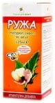 Altea syrup 125 ml. Panacea /