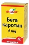 Beta Carotine 30 capsules Walm
