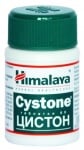Cystone 60 tablets / Цистон 60 броя таблетки