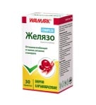 Iron complex 30 tablets Walmar