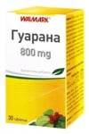 Guarana 30 tablets Walmark / Г