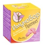 Imunobor Protect tablets 30 /