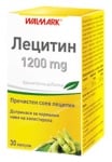 Lecithin 1200 mg. 30 capsules