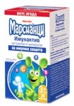 Marsiantsi 80 tablets imunneac