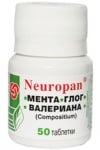 Neuropan 50 tablets Panacea /