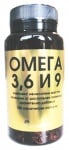 Omega 3-6-9 180 capsules Ramco