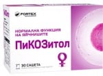 Picositol sahets 30 Fortex / П