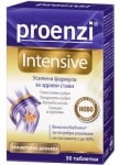 Proenzi Intensive 30 tablets /