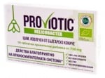 Proviotic Helicobacter 10 tabl