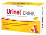 Urinal Drink - 12 pulvis Walmark / Уринал - Дринк 12 прахчета Валмарк