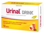 Urinal Drink - 12 pulvis Walma