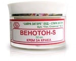 Venoton - S - cream for varico