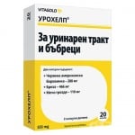 Urohelp 20 capsules Vita gold