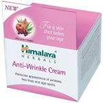 Himalaya anti- wrinkle cream 5