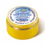 Bille-VQ cream vaseline for cr