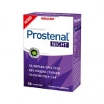 Prostenal night 30 tablets Wal