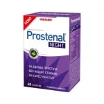 Prostenal night 60 tablets Wal