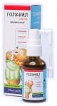 Golanil Junior oral spray 30 m