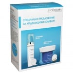 Вioderma Hydrabio set - intens