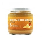 Natural Peanut butter 340 g Zd