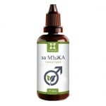 Panacea herbal tincture for me