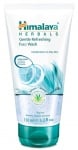 Himalaya Herbals Gentle refres