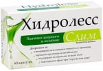 Hydroless slim 60 capsules / Х