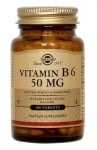 Vitamin B6 50 mg 100 tablets S