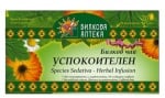 Herbal tea sedative 20 filter