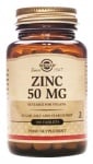 Solgar Zinc 50 mg. 100 tablets
