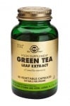 Green tea leaf extract 60 caps