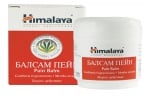 Pain balm 50 g. Himalaya / Бал