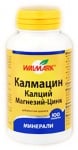 Calmacin 100 tablets Walmark /