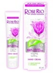 Rose Rio hand cream 65 ml. / Р