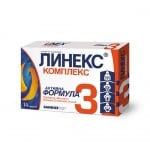 Linex Complex 14 capsules / Ли