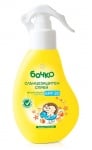 Bochko baby sunscreen spray wa