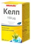 Celp 50 capsules Walmark / Кел