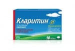 Claritine / Кларитин таблетки,