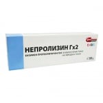 Neprolysin Gx2 gel 50 g. / Непролизин Gx2 протеолитичен ензимен гел 50 гр.