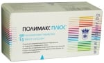 ПОЛИМАКС ПЛЮС таблетки * 90 + капсули * 15