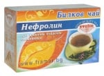 БИЛКОВ ЧАЙ НЕФРОЛИН ФИЛТЪР * 20