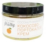 ЗОЯ ГОУС ПРИТИ КОКОСОВО - ПОРТОКАЛОВ КРЕМ 250 гр.