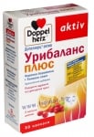 ДОПЕЛХЕРЦ УРИБАЛАНС ПЛЮС капсули * 30