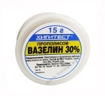 ПРОПОЛИСОВ ВАЗЕЛИН 30% 15 г  ХИГИТЕСТ