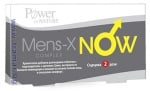 ПАУЪР ОФ НЕЙЧЪР МЕНС-Х НАУ ефервесцентни таблетки * 4