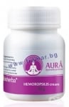  АУРА ХЕМОРОПСИЛИС капсули  400 мг. * 50