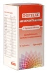 МУЛТИВИТАМИНИ с лутеин и ликопен табл. * 30 ФОРТЕКС