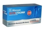 МАГНУМ АНТИСПАЗМИ таблетки * 50